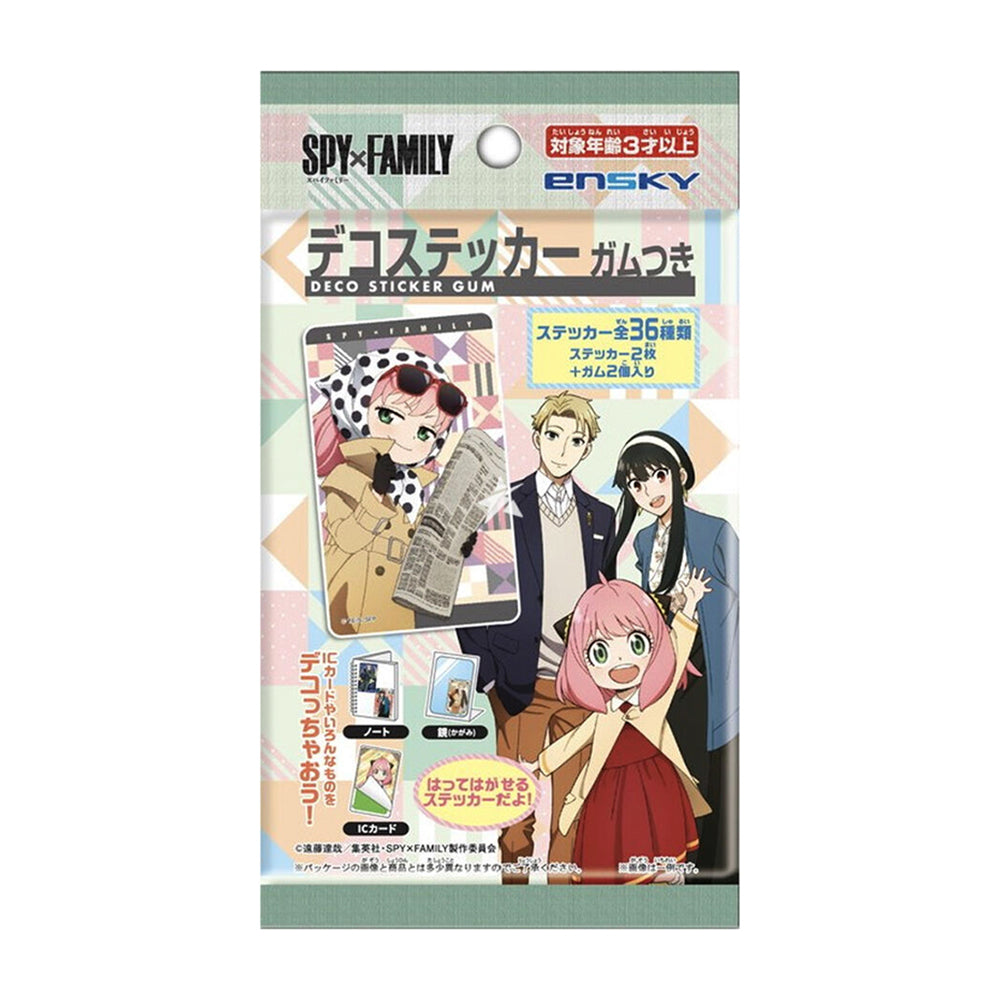 [9427] Spy X Family Deco-Stickers Gum