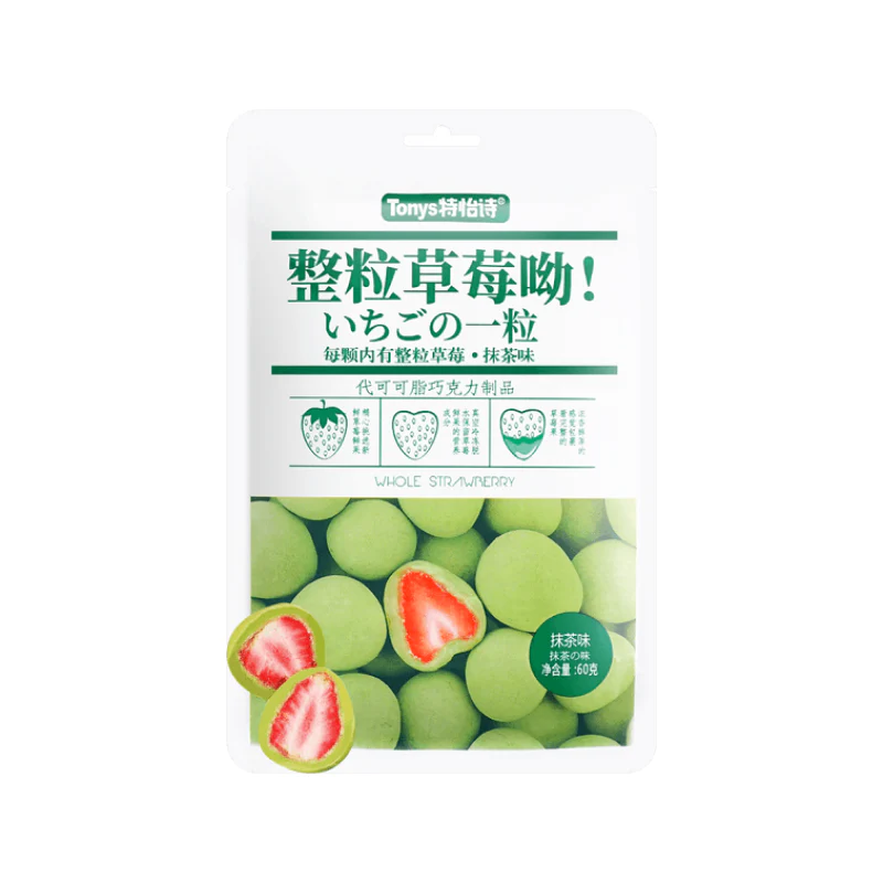 [SS002386] Tonys Whole Strawberry Matcha Flavor 60g