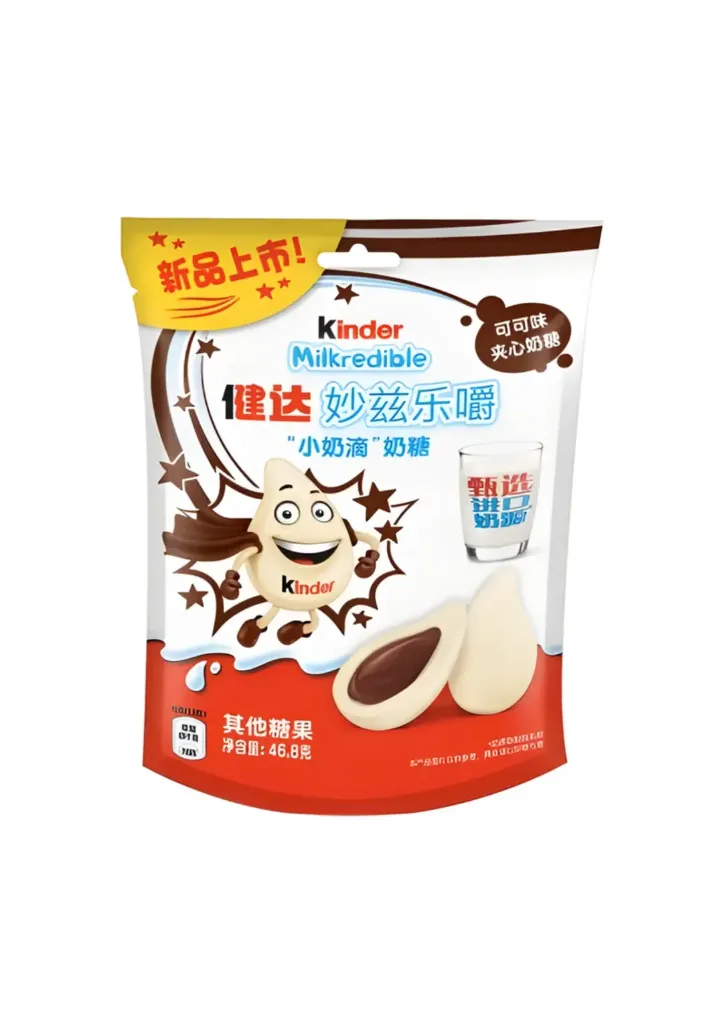 [SS002407] Kinder Milkredible Cocoa Flavor - 46,8 g